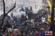 抽签占卜印度坠机事故遇难人数升至274人 其中33名地面人员死亡