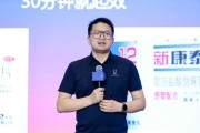 抽签占卜阿维塔科技副总裁雍军：人口在哪，消费就在哪